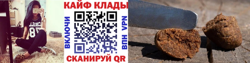 Купить закладку Смоленск АМФ СК КОКАИН Галлюциногенные грибы МАРИХУАНА ГАШ Мефедрон