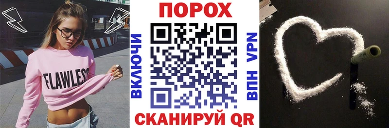 Амфетамин 98%  Смоленск 