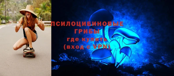 каннабис Абинск