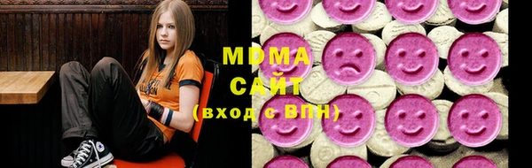 каннабис Абинск