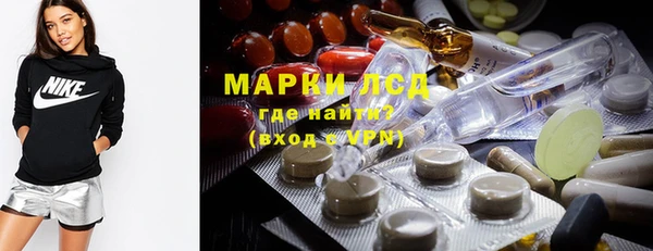 мяу мяу кристалл Абаза