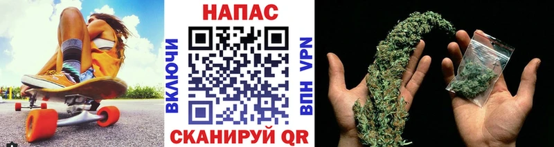 Шишки марихуана тримм  Смоленск 